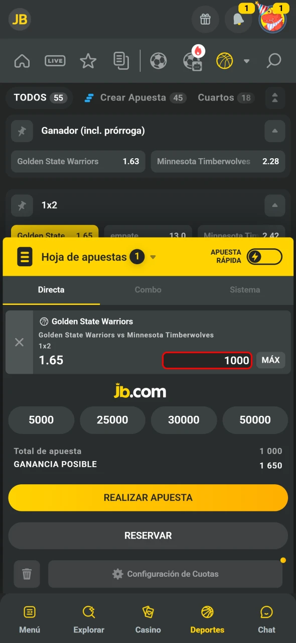 JB en Costa Rica pide ingresar el monto dentro del cupón.