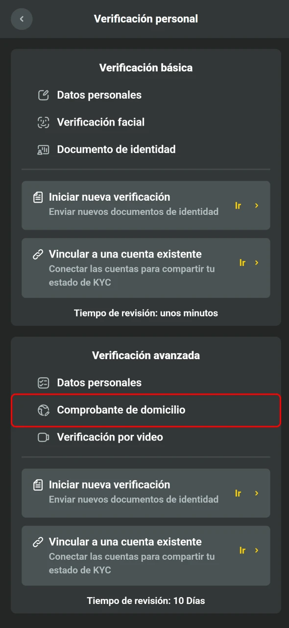 JB para jugadores ticos pide comprobante de domicilio reciente.